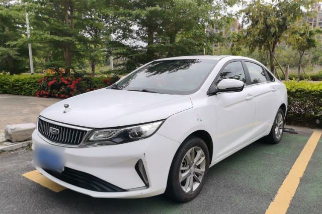 Used Geely Auto Emgrand GL 2021 UP 1.4T CVT Leading Edition