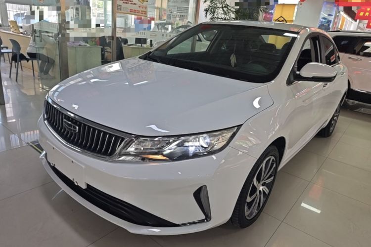 Used Geely Auto Emgrand GL 2021 UP 1.4T CVT Luxury Edition Guazi used car, China used car export, Used car for sale, Used  cars, Cheapest cars for sale