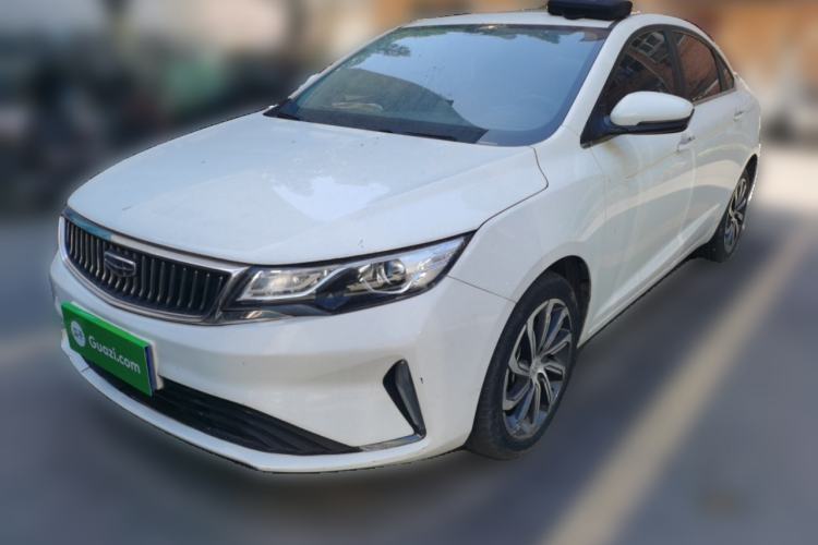 Used Geely Auto Emgrand GL 2021 UP 1.4T CVT Luxury Edition Guazi used car, China used car export, Used car for sale, Used  cars, Cheapest cars for sale