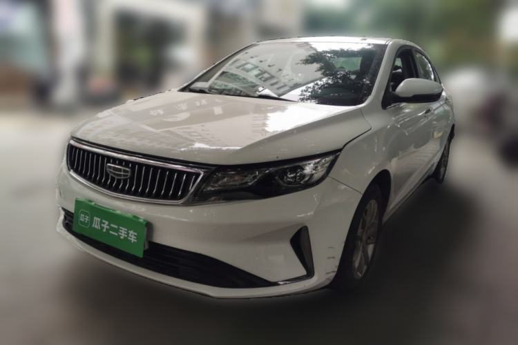Used Geely Auto Emgrand GL 2021 UP 1.4T CVT Leading Edition Guazi used car, China used car export, Used car for sale, Used  cars, Cheapest cars for sale