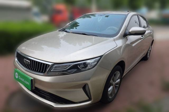 Used Geely Auto Emgrand GL 2021 UP 1.4T Manual LingShang Model
