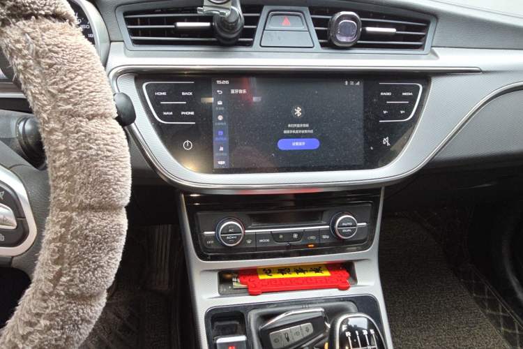 Used Geely Auto Emgrand GL 2021 UP 1.4T Manual LingShang Model Audio And AC Panel