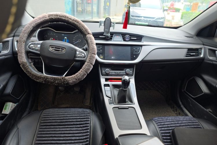 Used Geely Auto Emgrand GL 2021 UP 1.4T Manual LingShang Model Center Console