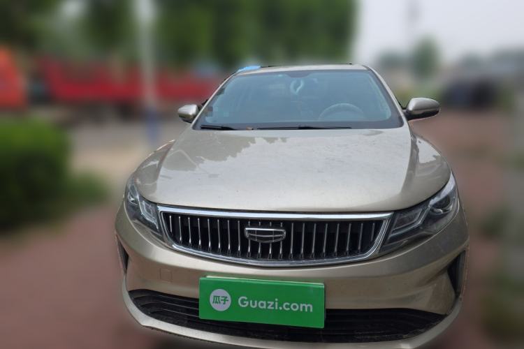 Used Geely Auto Emgrand GL 2021 UP 1.4T Manual LingShang Model Front
