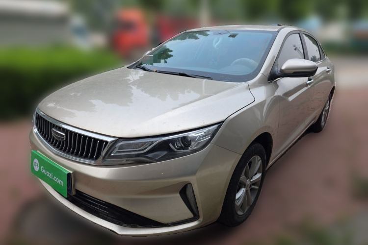 Used Geely Auto Emgrand GL 2021 UP 1.4T Manual LingShang Model Guazi used car, China used car export, Used car for sale, Used  cars, Cheapest cars for sale