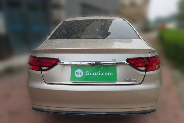 Used Geely Auto Emgrand GL 2021 UP 1.4T Manual LingShang Model Rear