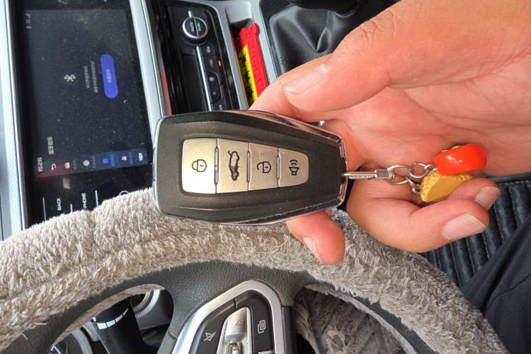 Used Geely Auto Emgrand GL 2021 UP 1.4T Manual LingShang Model Vehicle Key