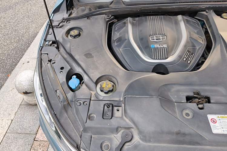 Used Geely Auto Emgrand GL New Energy 2019 1.5T DCT Zhiyue Model Engine Bay Right