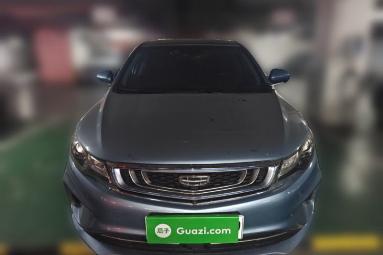 Used Geely Auto Emgrand GL New Energy 2019 1.5T DCT Smart Leading Version Front