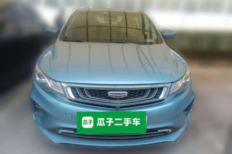Used Geely Auto Emgrand GL New Energy 2019 1.5T DCT Zhiyue Model Front