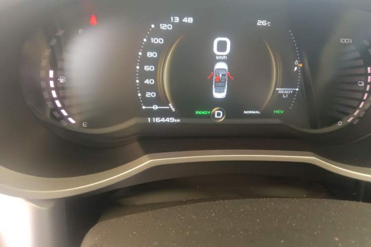 Used Geely Auto Emgrand GL New Energy 2019 1.5T DCT Zhiyue Model Odometer Close Up