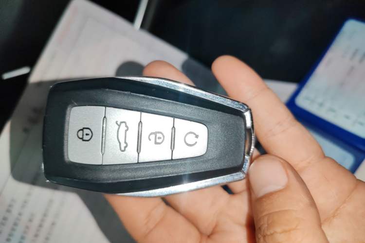 Used Geely Auto Emgrand GL New Energy 2019 1.5T DCT Smart Leading Version Vehicle Key