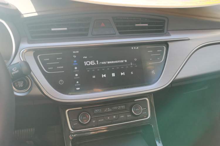 Used Geely Auto Emgrand GL New Energy 2019 1.5T DCT Zhiyue Model Audio And AC Panel
