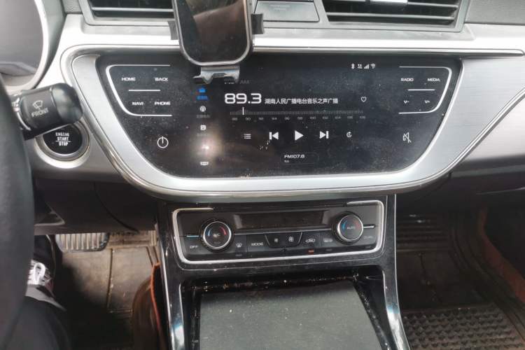 Used Geely Auto Emgrand GL New Energy 2019 1.5T DCT Zhiyue Model Audio And AC Panel