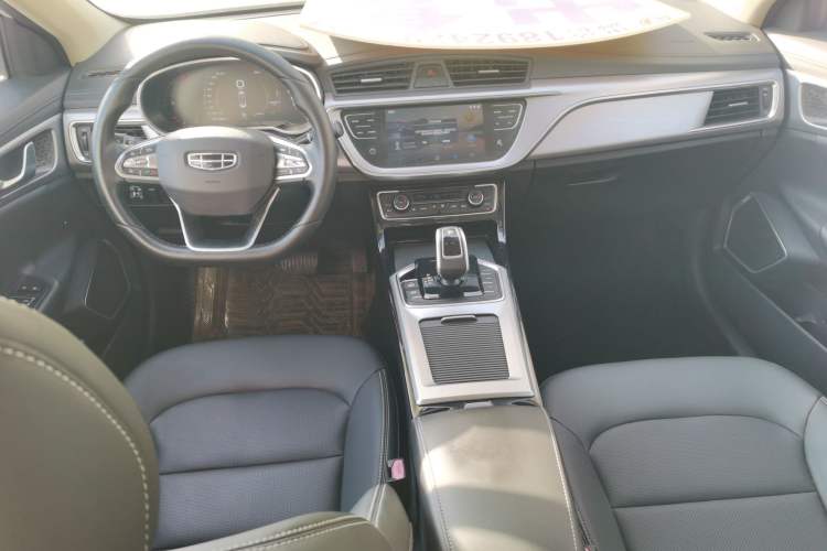 Used Geely Auto Emgrand GL New Energy 2019 1.5T DCT Zhiyue Model Center Console