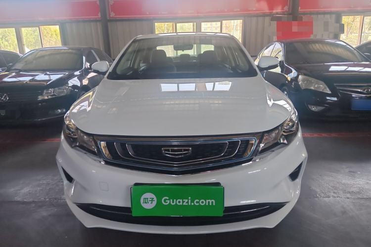 Used Geely Auto Emgrand GL New Energy 2019 1.5T DCT Zhiyue Model Exterior 1