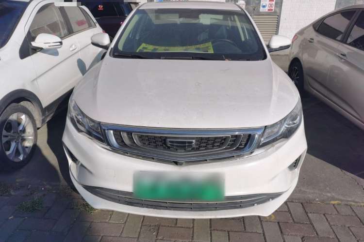Used Geely Auto Emgrand GL New Energy 2019 1.5T DCT Zhiyue Model Front