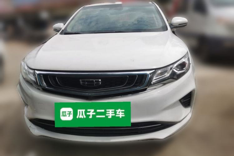Used Geely Auto Emgrand GL New Energy 2019 1.5T DCT Zhiyue Model Front