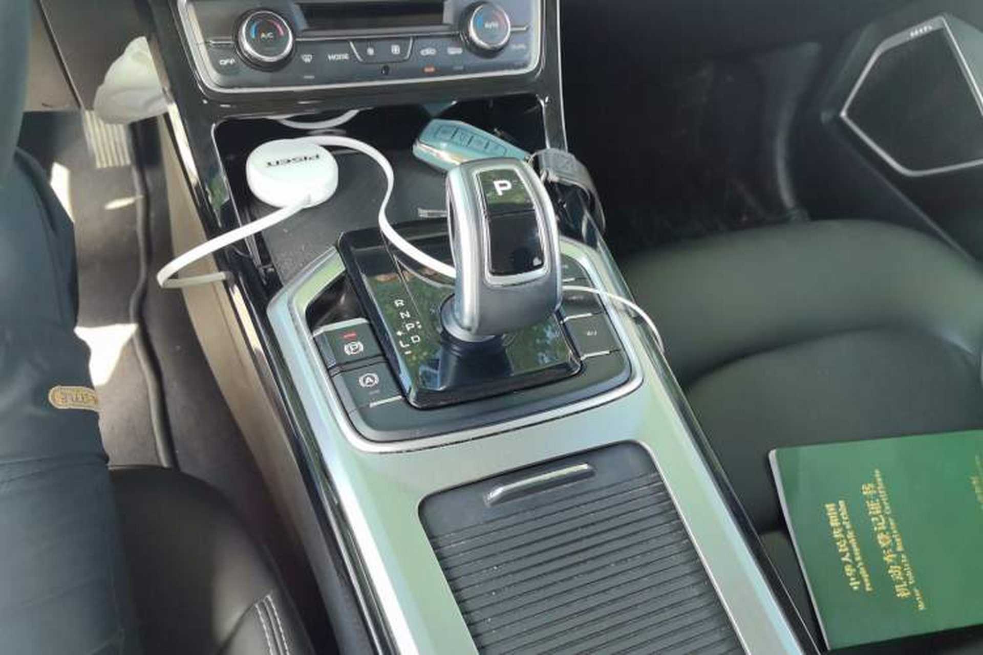 Used Geely Auto Emgrand GL New Energy 2019 1.5T DCT Zhiyue Model Gear Lever