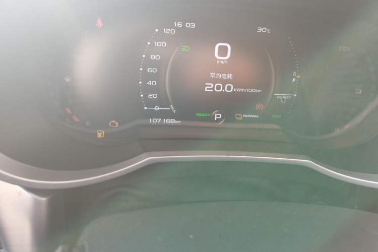 Used Geely Auto Emgrand GL New Energy 2019 1.5T DCT Zhiyue Model Odometer Close Up