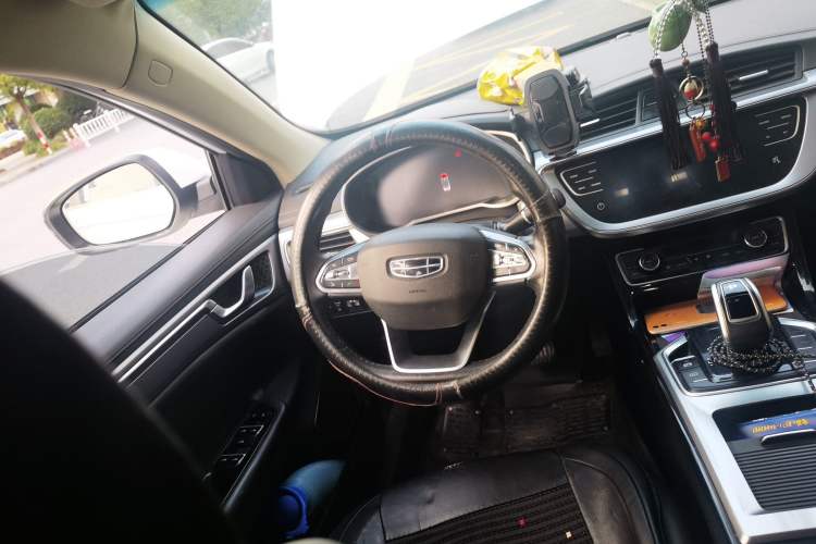 Used Geely Auto Emgrand GL New Energy 2019 1.5T DCT Zhiyue Model Steering Wheel