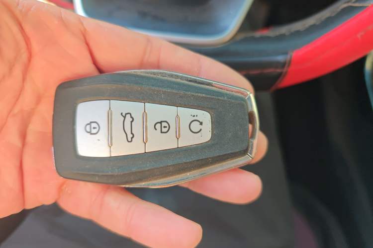 Used Geely Auto Emgrand GL New Energy 2019 1.5T DCT Smart Leading Version Vehicle Key
