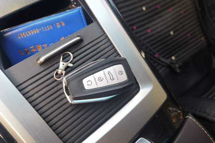 Used Geely Auto Emgrand GL New Energy 2019 1.5T DCT Zhiyue Model Vehicle Key