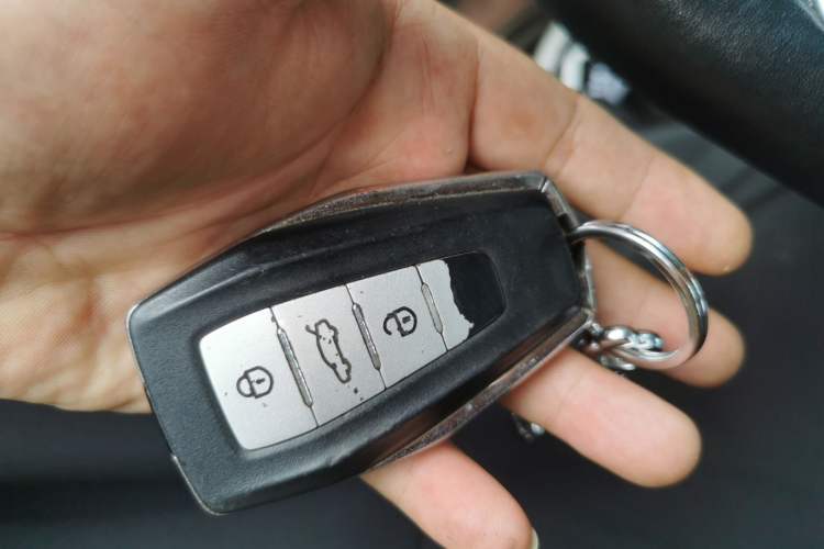 Used Geely Auto Emgrand GL New Energy 2019 1.5T DCT Zhiyue Model Vehicle Key