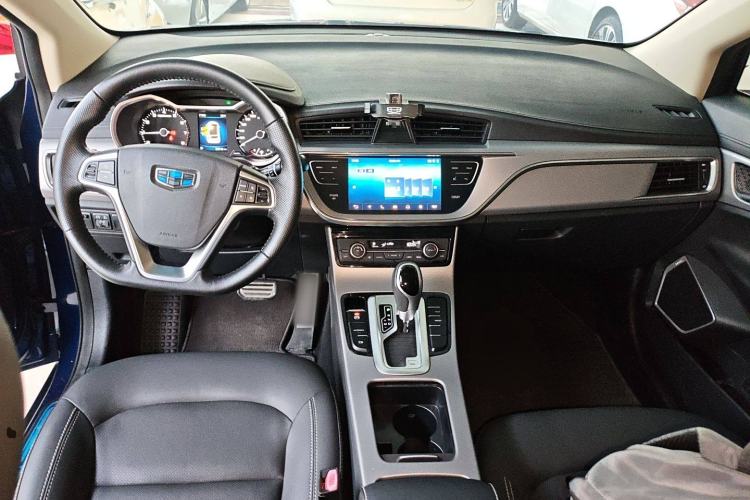 Used Geely Auto Emgrand GS 2018 Sport Edition 1.4T Automatic LingShang Model Center Console