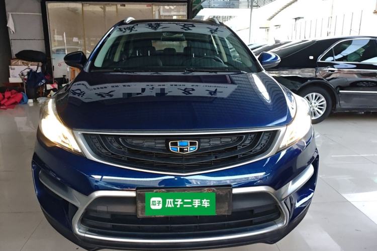 Used Geely Auto Emgrand GS 2018 Sport Edition 1.4T Automatic LingShang Model Front