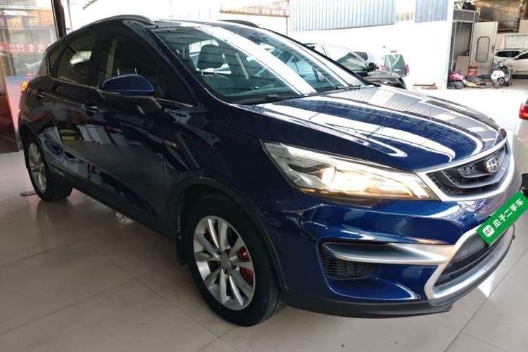 Used Geely Auto Emgrand GS 2018 Sport Edition 1.4T Automatic LingShang Model Front Right 45 Deg