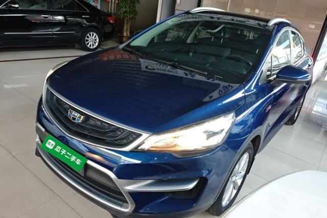Used Geely Auto Emgrand GS 2018 Sport Edition 1.4T Automatic LingShang Model