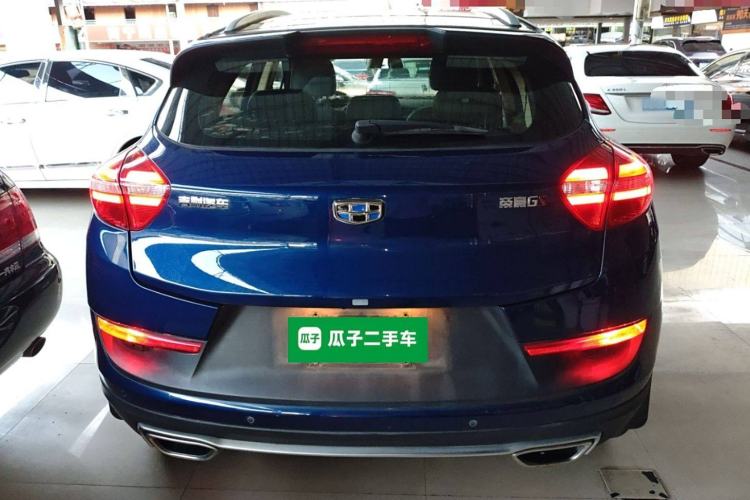 Used Geely Auto Emgrand GS 2018 Sport Edition 1.4T Automatic LingShang Model Rear