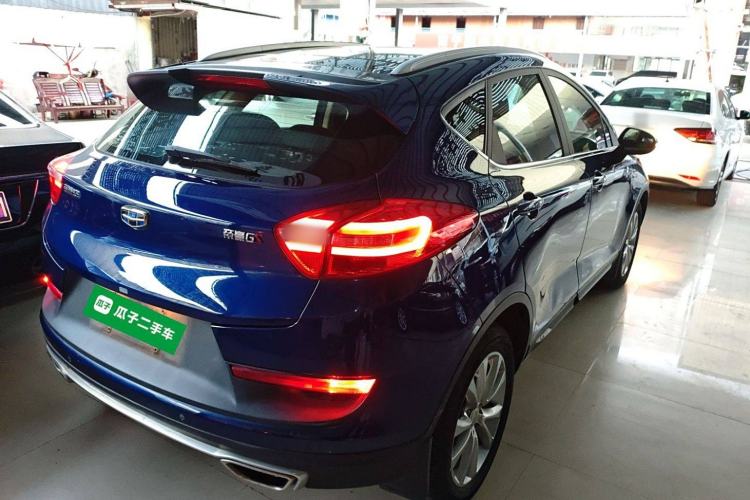 Used Geely Auto Emgrand GS 2018 Sport Edition 1.4T Automatic LingShang Model Rear Right 45 Deg