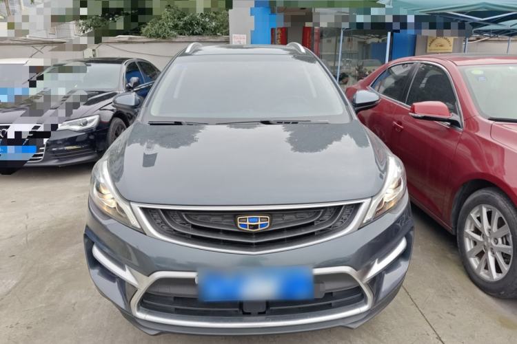 Used Geely Auto Emgrand GS 2017 Sport Edition 1.3T Automatic Smart Connectivity Model Front