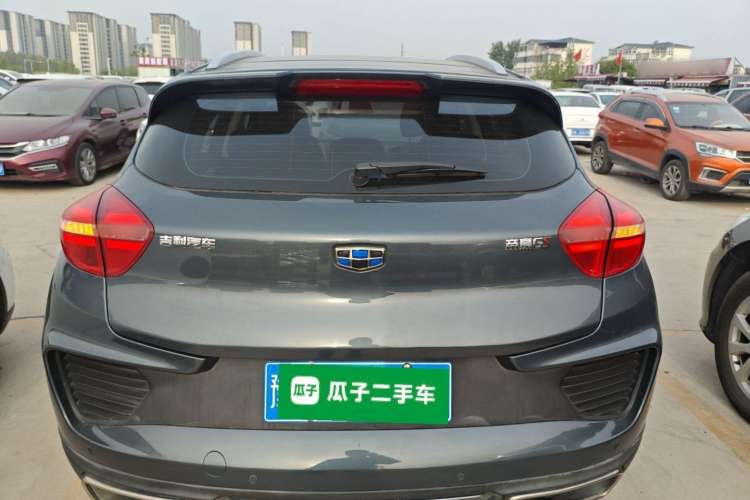 Used Geely Auto Emgrand GS 2018 Lingchao Edition 1.4T Automatic LingShang Smart Connectivity Model Rear