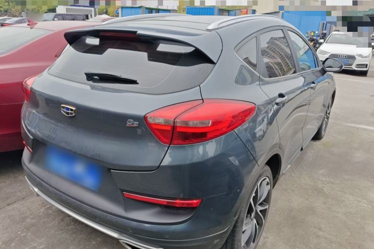 Used Geely Auto Emgrand GS 2017 Sport Edition 1.3T Automatic Smart Connectivity Model Rear Right 45 Deg