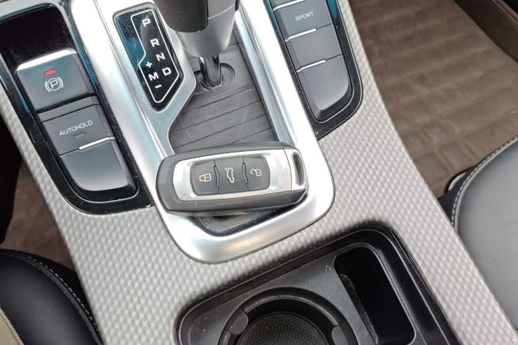 Used Geely Auto Emgrand GS 2017 Sport Edition 1.3T Automatic Smart Connectivity Model Vehicle Key