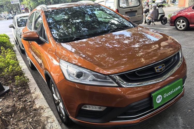 Used Geely Auto Emgrand GS 2016 Elegant Edition 1.8L Automatic LingShang Model Exterior 2