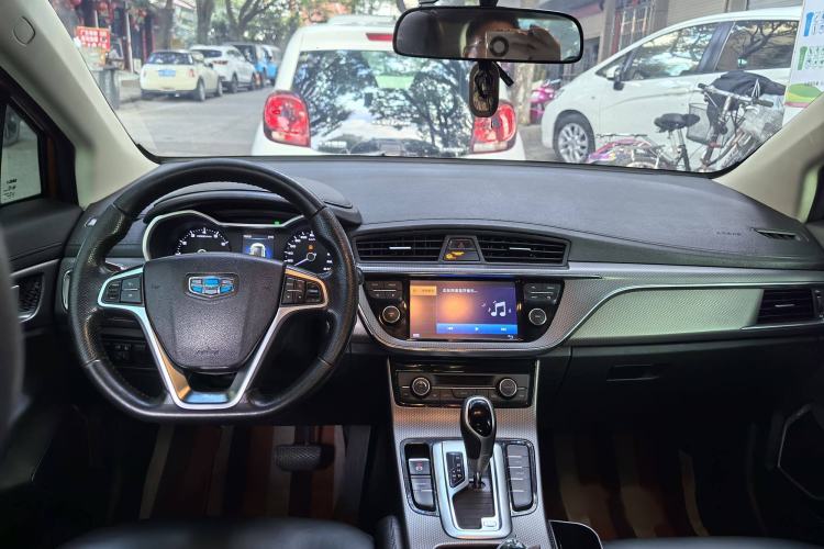 Used Geely Auto Emgrand GS 2016 Elegant Edition 1.8L Automatic LingShang Model Interior 1