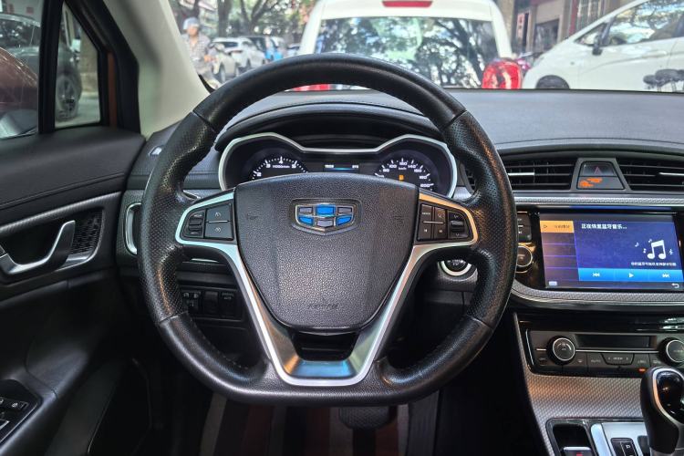 Used Geely Auto Emgrand GS 2016 Elegant Edition 1.8L Automatic LingShang Model Interior 2