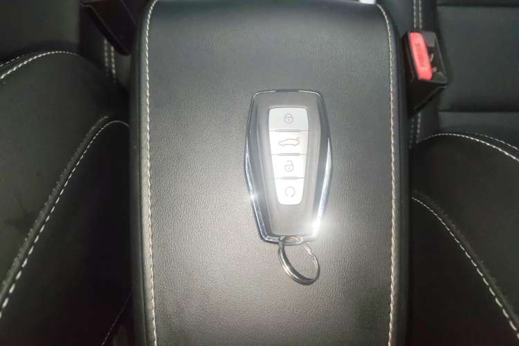 Used Geely Auto Emgrand GS 2019 1.4T CVT Edition Vehicle Key
