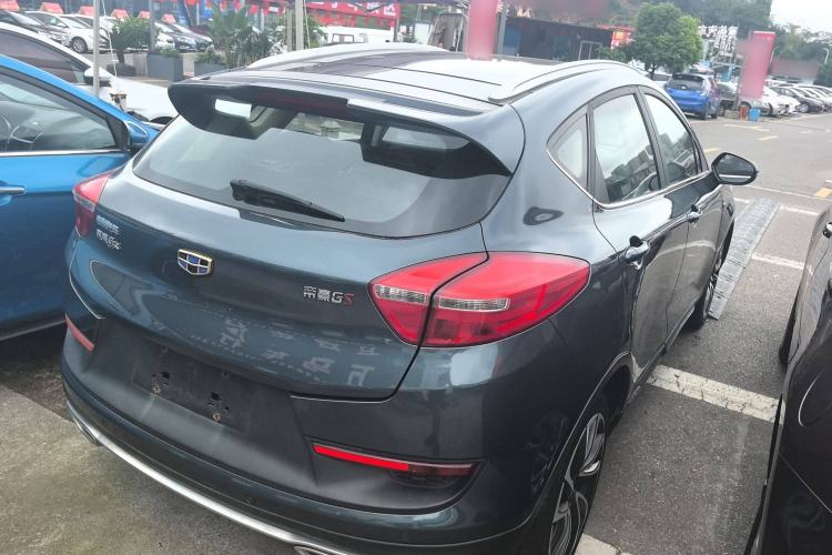 Used Geely Auto Emgrand GS 2017 Sport Edition 1.3T Automatic Smart Connectivity Model Exterior 3