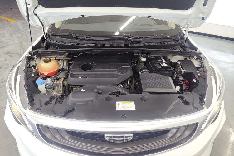Used Geely Auto Emgrand GS 2020 1.4T CVT Ya Engine Bay