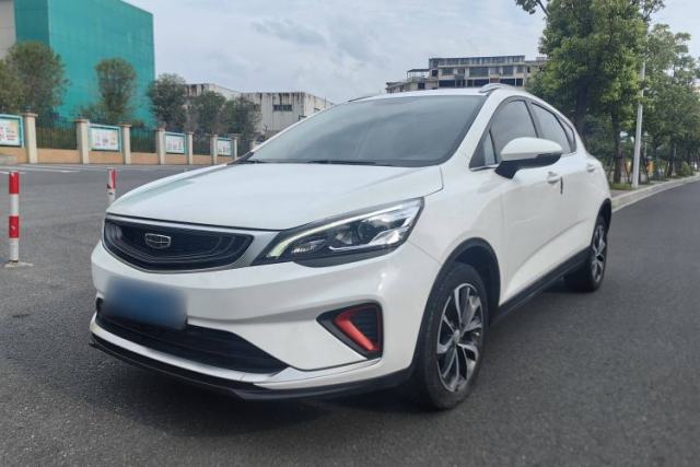 Ojetý Geely Auto Emgrand GS 2020 1.4T CVT Ya