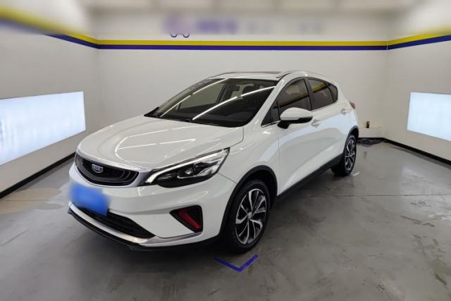 Used Geely Auto Emgrand GS 2020 1.4T CVT Ya