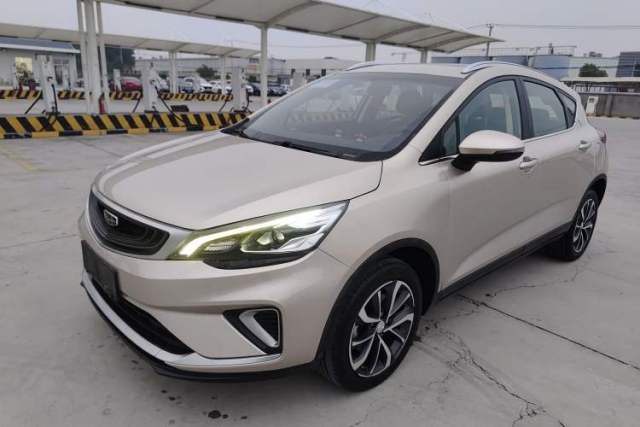 Ojetý Geely Auto Emgrand GS 2020 1.4T Manual Ya