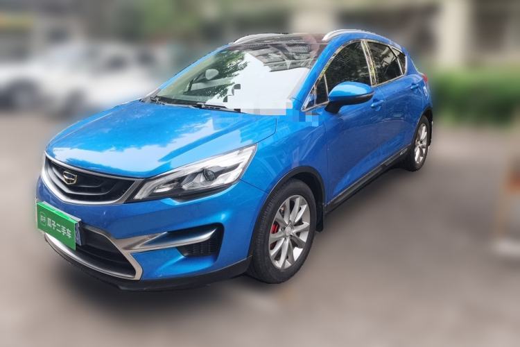 Used Geely Auto Emgrand GS 2016 Sports Edition 1.8L Manual LingShang Model Guazi used car, China used car export, Used car for sale, Used  cars, Cheapest cars for sale