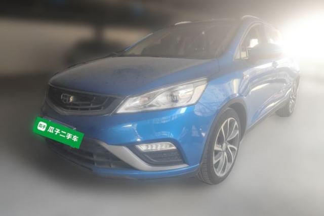 Used Geely Auto Emgrand GS 2016 Elegant Edition 1.3T Automatic ZhenShang Model