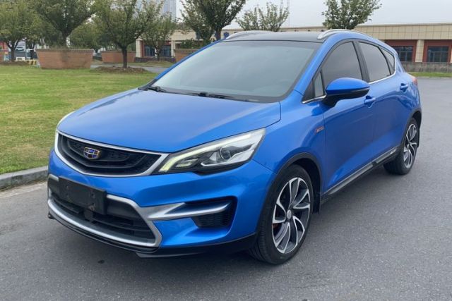 Used Geely Auto Emgrand GS 2016 Sport Edition 1.3T Automatic LingShang Model
